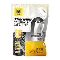 闪猫原矿破碎砂无尘矿砂除味除臭结团快大颗粒无粉尘吸水快矿石猫砂 【
