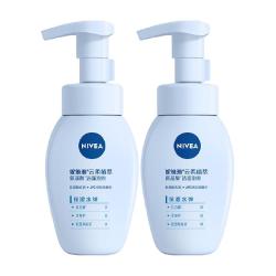 妮维雅 云柔氨基酸洁面泡沫180ml*2瓶