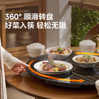 美的（Midea）加热暖菜板热菜板保温板家用 加热杯垫加热桌垫 2025多功能家用不挑锅具餐具圆桌圆形旋转转盘 【2档调温】25年60Y2 Pro