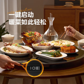美的（Midea）加热暖菜板热菜板保温板家用 加热杯垫加热桌垫 2025多功能家用不挑锅具餐具圆桌圆形旋转转盘 【2档调温】25年60Y2 Pro