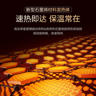 美的（Midea）加热暖菜板热菜板保温板家用 加热杯垫加热桌垫 2025多功能家用不挑锅具餐具圆桌圆形旋转转盘 【2档调温】25年60Y2 Pro