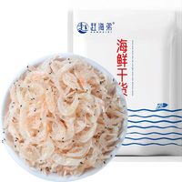 移动端、京东百亿补贴：赶海弟 虾皮500g 不咸很干小虾米虾干海米干 海产干货 源头直发