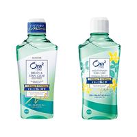 Ora2 皓乐齿 甜润苹果净澈气息漱口水 250ml