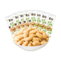 黄飞红芥末脱油花生25g黄飞鸿麻辣花生米坚果特产炒货零食下酒菜 25g*8袋