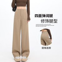 韩都衣舍 女士休闲裤 大贴袋连腰西装阔腿裤