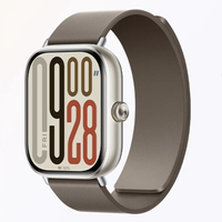 REDMI 红米 Watch 5 智能手表 eSIM版 47.5mm 浮光钛表壳 卡其棕科纳皮腕带