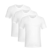 值友专享、今日必买：HUGO BOSS 男士刺绣圆领纯棉T恤