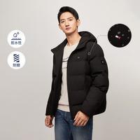 TOMMY HILFIGER 【出走都市】TommyHilfiger秋冬男耐磨保暖连帽棉服夹克外套