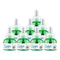 皎洁电热蚊香液套装驱蚊灭蚊液体蚊香无色无烟蚊香液电蚊香液 8瓶蚊香液（无加热器）