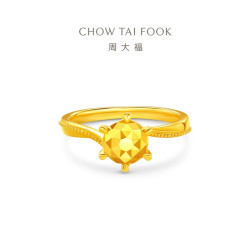 周大福 黄金戒指 六爪钻石造型 (工费520)13号 约4.35g EOF1857