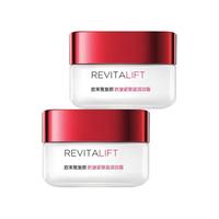 L'OREAL PARIS 巴黎欧莱雅 复颜抗皱紧致滋润日霜 25ml*2