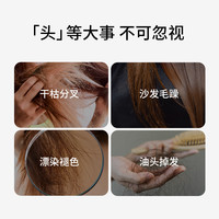 KEHEAL科西HC5P高速吹风机强韧固色速干家用电吹风DB