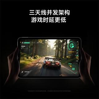  REDMI/红米 Pad K 3K护眼屏 平板电脑