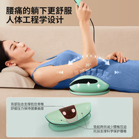 【黄圣依】腰部按摩器热敷脉冲牵引多功能按摩全身推拿仪器