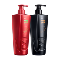 沙宣大红瓶清盈顺柔750g+男士劲爽去屑700g去油止痒蓬松洗发套装男女