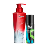 沙宣蓝钻抑屑焕活洗发水310g+定型喷雾50ml去屑止痒蓬松造型套装