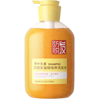 琴叶 侧柏叶姜粒洗发水 500ml