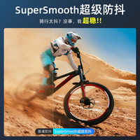 骁途S6运动相机4K超级防抖摩托车行车记录仪户外钓鱼自行车Vlog运动摄像机 小全能套餐 128G内存卡