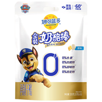 妙可蓝多 宝可梦系列 奶酪棒 原味 320g
