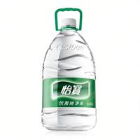 【下拉详情有秒杀价】怡宝饮用纯净水装非矿泉水家庭饮用水