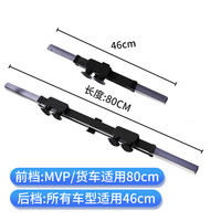 汽车遮阳挡2025前档隔热罩车前挡风玻璃全自动伸缩防晒帘车内