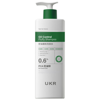 UKR/悠可研 多效洗发水 800g