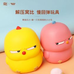 酷乐潮玩 窝比慢回弹解压神器小玩具送女友礼物减压爆款女生warbie