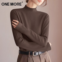 ONE MORE/文墨 黑色双面磨毛修身上衣 咖啡色(纯色) 2XL 女士T恤