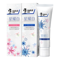 DARLIE/好来 清新口气 牙膏套装 120g*2支+40g 星耀白