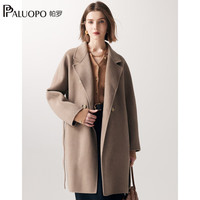 帕罗（PALUOPO）美拉德纯羊绒双面毛呢大衣女士慵懒风气质100%山羊绒秋冬外套 紫绒 S 155/84A
