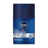 NIVEA MEN 妮维雅男士 水活滋润精华露