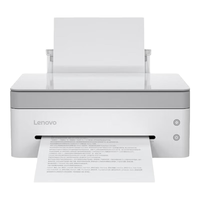 联想（Lenovo） 小新熊猫PandaWIFI无线A4黑白激光多功能一体机（打印 复印 彩色扫描） 【升级版】熊猫PRO西岭白