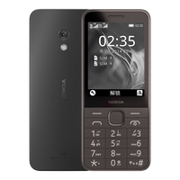 NOKIA/诺基亚 4G 老年手机