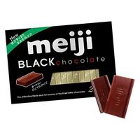 meiji 明治 钢琴黑巧克力盒装26片120g(代可可脂) 日本进口38妇女节礼