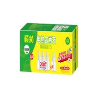 lanju 榄菊 电热蚊香液 4瓶+2器(小熊加热器)