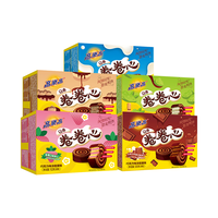 高樂高 高乐高 卷卷心牛奶巧克力抹茶提拉米苏草莓5种口味各一盒