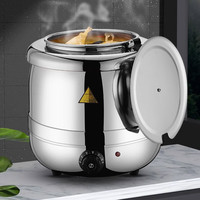 全适 10L不锈钢电子暖汤煲 商用汤锅 电加热粥桶