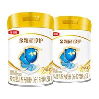 金领冠新奶源 伊利奶粉 金领冠珍护系列 较大婴儿配方奶粉 珍护g