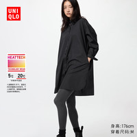 优衣库 HEATTECH紧身裤 深灰色 3XL 保暖内衣