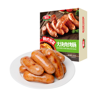 喜旺 XIWANG 喜旺 韩式泡菜大块肉烤肠 200g*2盒
