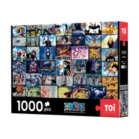 TOI图益潮玩拼图航海王1000片海贼王减压玩具圣诞 25周年纪念版