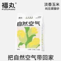 京东宠物12.12会场 爆品价同双11 