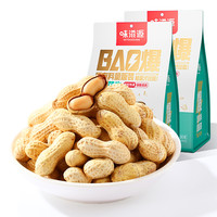 味滋源 蒜香花生 500g*1袋