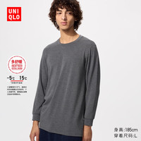 优衣库 男装HEATTECH EXTRA WARM棉混纺圆领T恤/9分袖保暖衣479450 479451/08深灰色 4XL