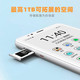 今日必买：大我 HiBreak S 便携 彩色墨水屏智能手机  白色 128GB