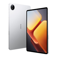 iQOO Pad2 12GB+512GB 银翼【智能键盘套装】第三代骁龙8S平板电脑 10000mAh大电池 vivoiqoopad2