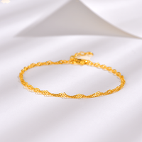 中银金行 黄金手链 水波纹素圈 2g 多退少补