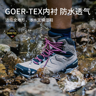 SCARPA户外鞋莫林PRO男款GTX防水防滑耐磨徒步登山鞋 63055化石棕 44N