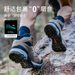 SCARPA户外鞋莫林PRO男款GTX防水防滑耐磨徒步登山鞋 63055化石棕 44N