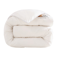 素时代 被子 100%澳洲纯羊毛被子 春秋被秋冬被子被芯 200x230cm 约6斤